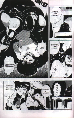 Page 5 of Gorgon Sisters 03