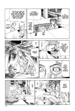 Page 23 of Choutennou Parataxis | Super-Conductive Brains Parataxis