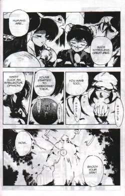 Page 12 of Gorgon Sisters 04