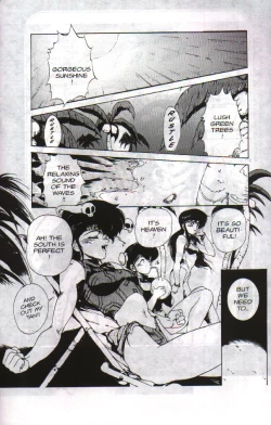 Page 14 of Gorgon Sisters 04