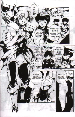 Page 2 of Gorgon Sisters 04