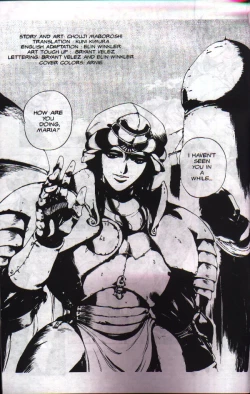 Page 3 of Gorgon Sisters 04