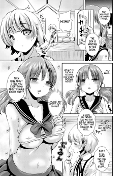 Page 6 of Rojiura Cafe no Trans Princess #2 Muma no Choushi to TS Fudeoroshi Sex