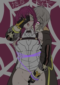 Page 23 of 换身卡芙卡+DLC