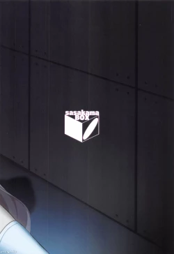 Page 22 of Koyuki Hansei Room