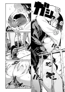 Page 44 of OHOOHO voice echoes in the town♥