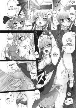 Page 26 of Yumeoti