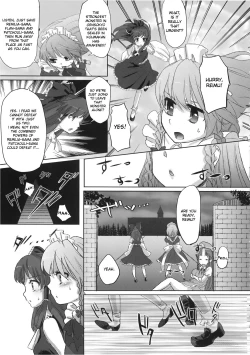 Page 9 of Yumeoti