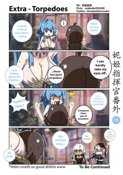 Page 11 of NIKKE Shikikan Daily