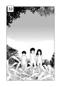 Page 75 of Bunkou no Hito32end