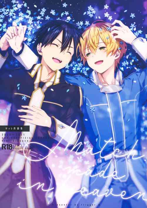 Download Match made in heaven