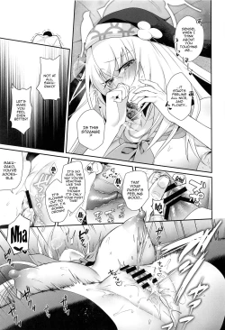 Page 12 of Wappi~ Sakurakosama Is Too Easy