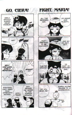 Page 25 of Gorgon Sisters 05