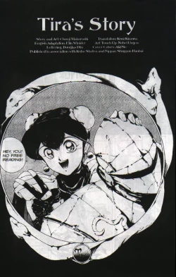 Page 2 of Gorgon Sisters 05