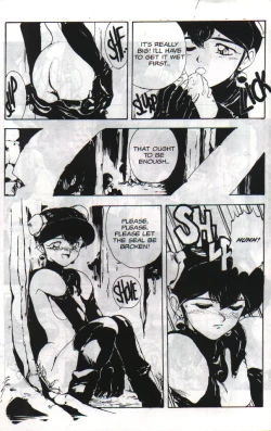 Page 8 of Gorgon Sisters 05