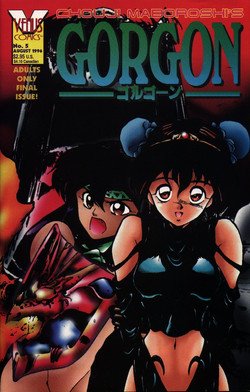 Download Gorgon Sisters 05