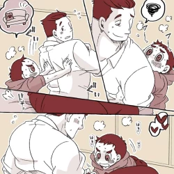 Page 17 of Boy and Teacher