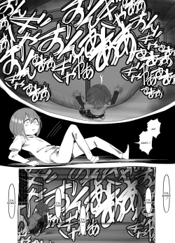 Page 21 of Bojin Sakusei | Mother God's Semen Extraction