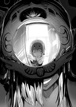 Page 24 of Bojin Sakusei | Mother God's Semen Extraction