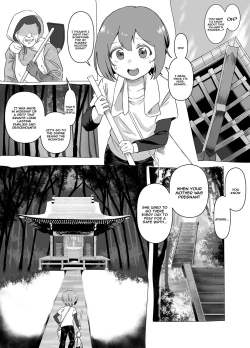 Page 2 of Bojin Sakusei | Mother God's Semen Extraction