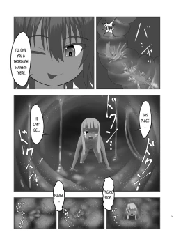 Page 7 of Zutto Shiborarete