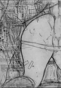 Page 46 of DOUJIN KI SI BOW BIROKU