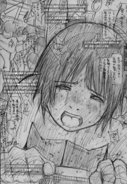 Page 61 of DOUJIN KI SI BOW BIROKU