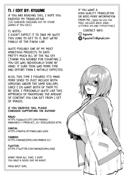 Page 48 of "OyomeTo-Be"