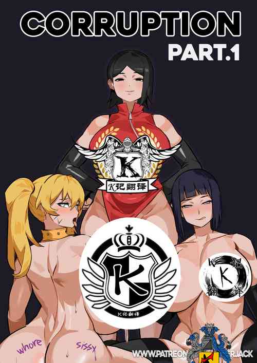 Download 鸣人子（K记翻译）