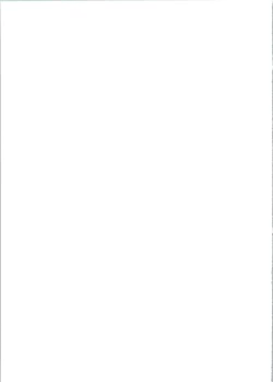 Page 32 of Uchi no Taichou ga Bitch Sugite Tsurai