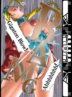 Page 10 of Kilometer 10 All Color SPECIAL