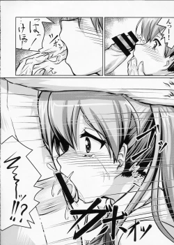 Page 11 of Josou Musuko Vol. 02