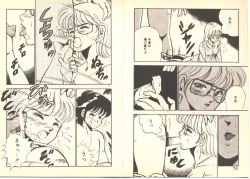 Page 42 of Dokkyun Heart