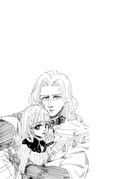 Page 25 of Ganmen Tsuyo Tsuyo Zettai Birei Couple Bakutan Thank You!!