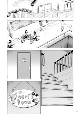 Page 43 of Geiger counter Kanzenban