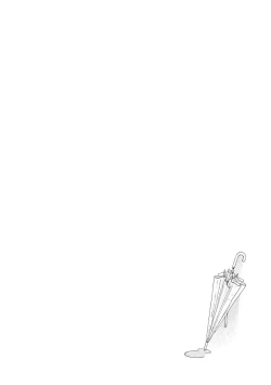 Page 22 of Sneaky Red Ch. 1-3