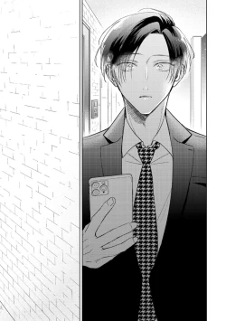 Page 136 of Oni Joushi Gokudera12+加笔+13-14