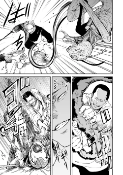 Page 61 of Chika Tose | 地下生活