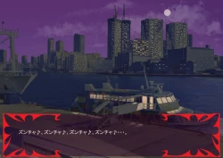 Page 127 of 激情のリビドー3.1