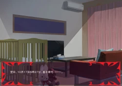 Page 136 of 激情のリビドー3.1