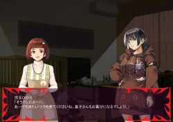 Page 30 of 激情のリビドー3.1