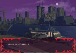 Page 35 of 激情のリビドー3.1