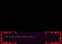 Page 40 of 激情のリビドー3.1