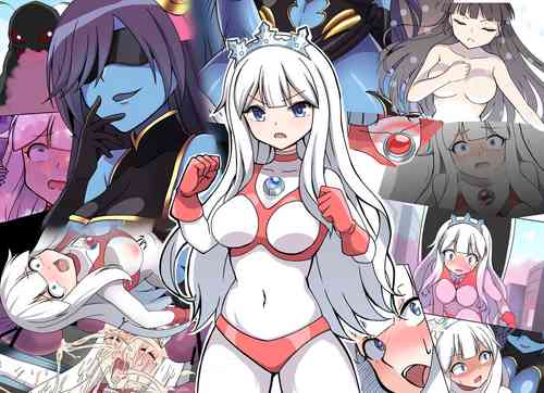 Download Fight! Ultima Milene Comic Edition VOL.1