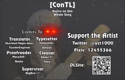 Page 31 of Kujira no Uta | Whale Song