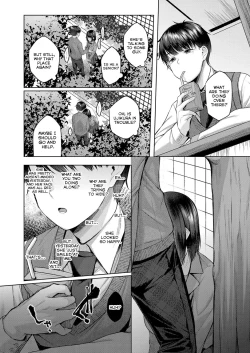 Page 6 of Kujira no Uta | Whale Song