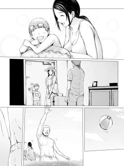 Page 110 of Hahagui ~Ottori Okaa