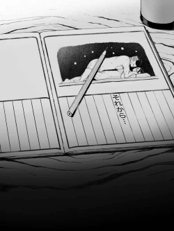 Page 190 of Hahagui ~Ottori Okaa