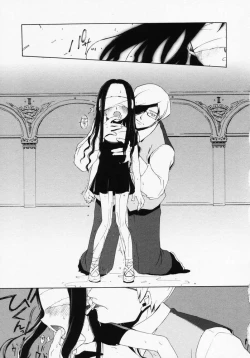 Page 176 of LOCO vol.1