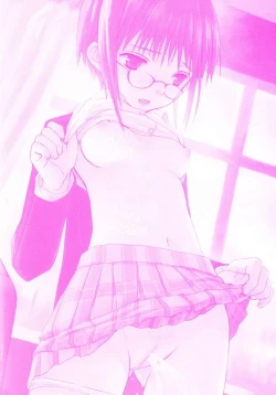 Page 200 of LOCO vol.1